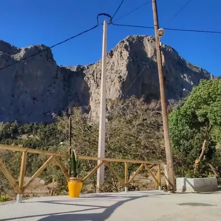 La Barberia De Miguel * El Chorro